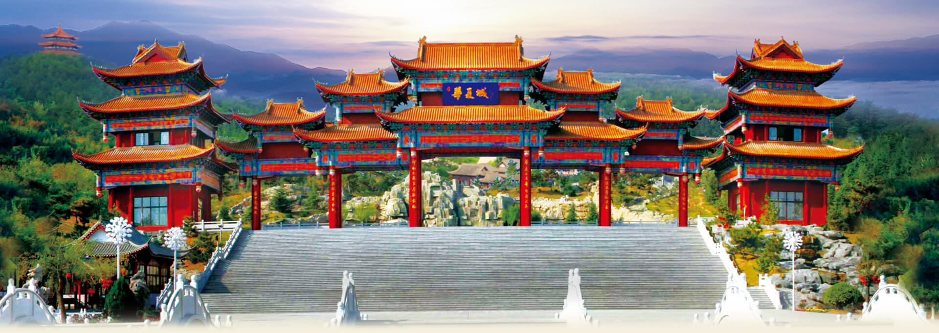 核心管理層